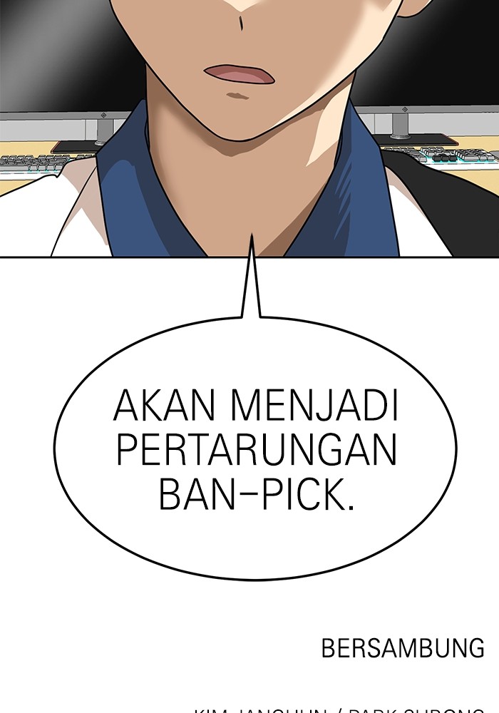 Double Click Chapter 116 - halaman 124