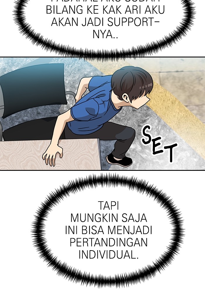 Double Click Chapter 116 - halaman 13