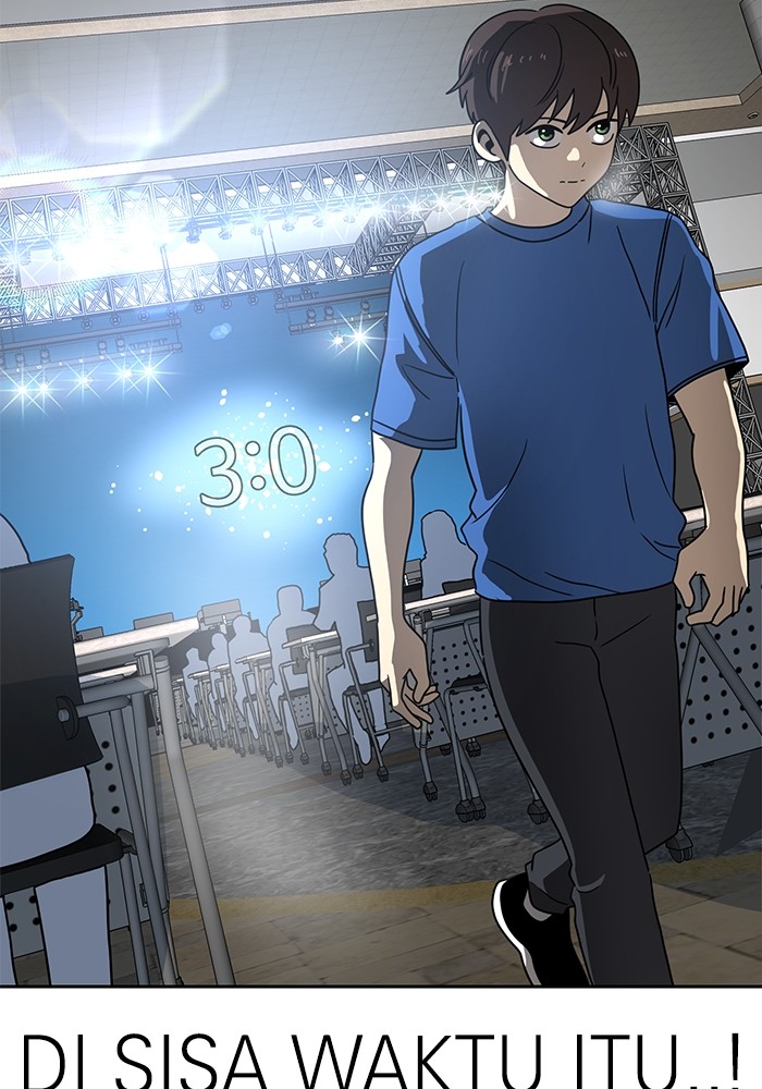 Double Click Chapter 116 - halaman 15
