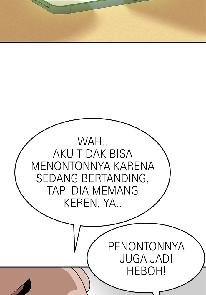 Double Click Chapter 116 - halaman 18