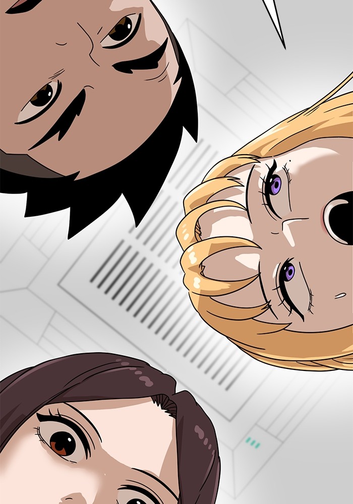 Double Click Chapter 116 - halaman 19
