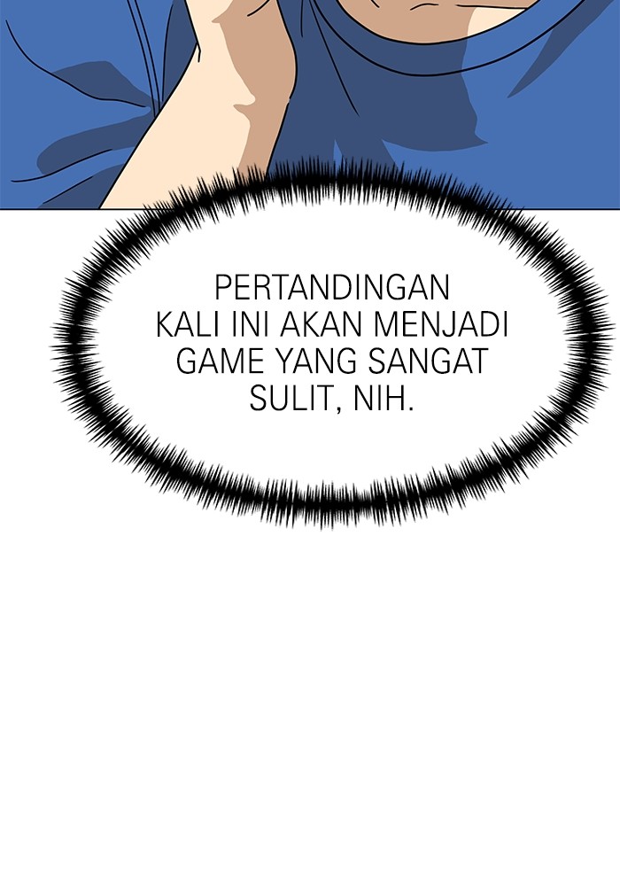 Double Click Chapter 116 - halaman 2