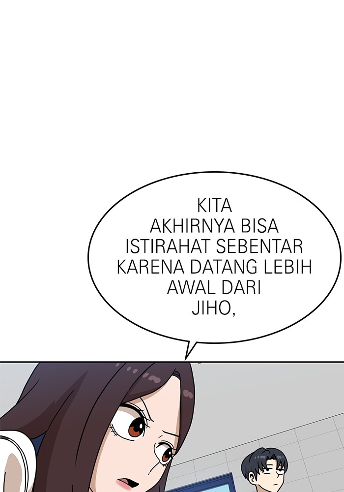 Double Click Chapter 116 - halaman 22