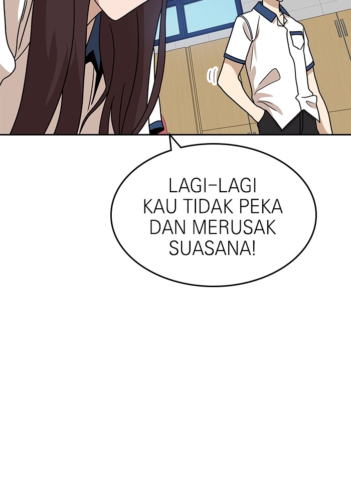 Double Click Chapter 116 - halaman 23