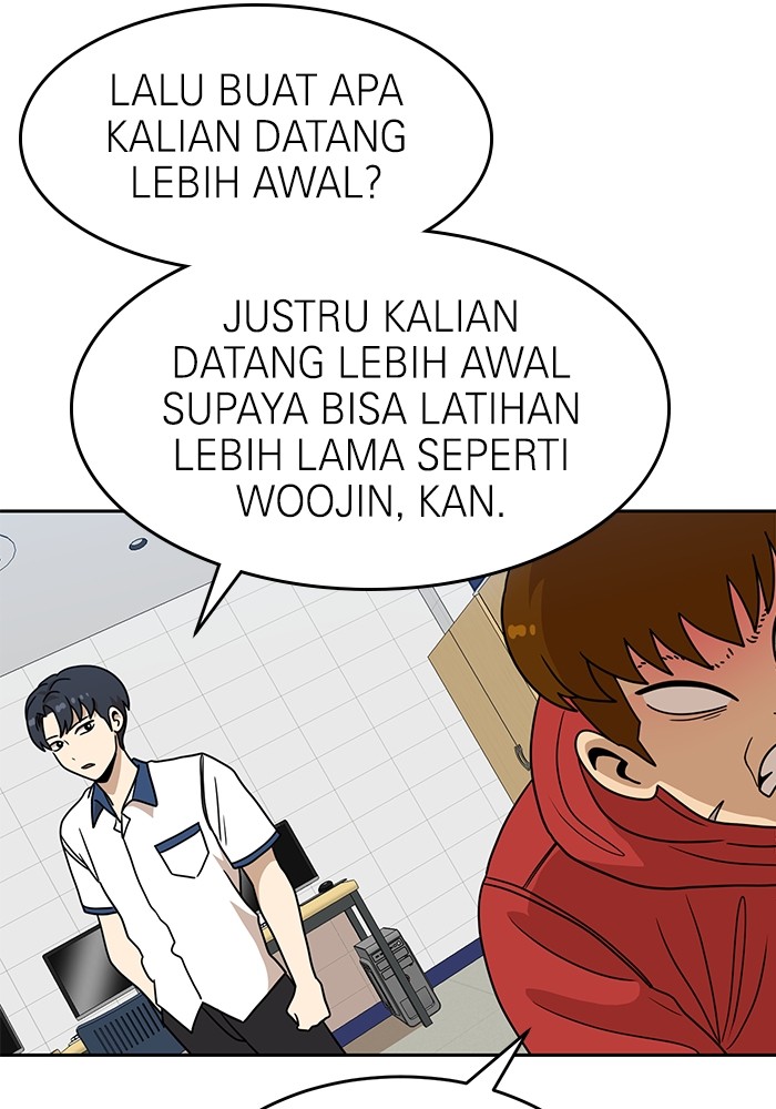 Double Click Chapter 116 - halaman 24