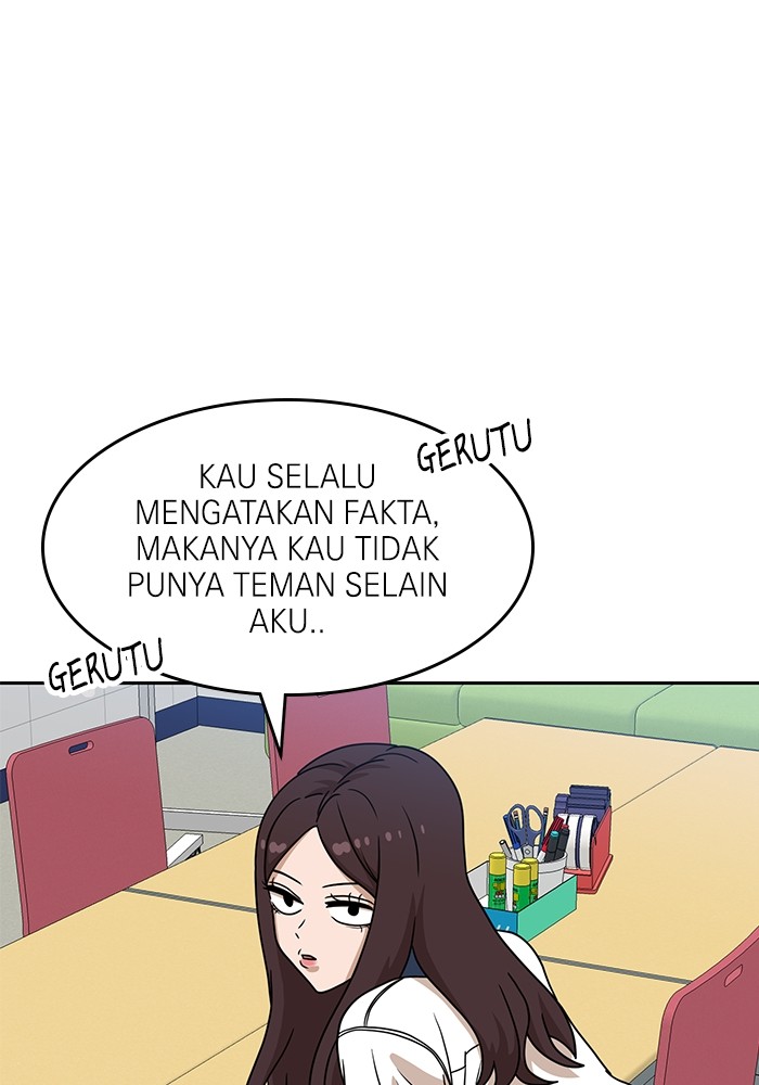 Double Click Chapter 116 - halaman 26