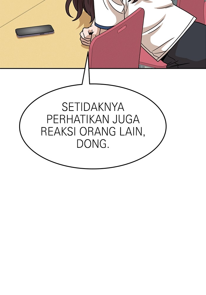 Double Click Chapter 116 - halaman 27