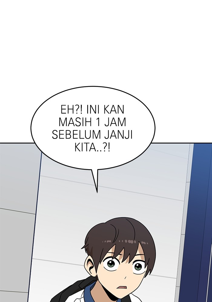 Double Click Chapter 116 - halaman 29