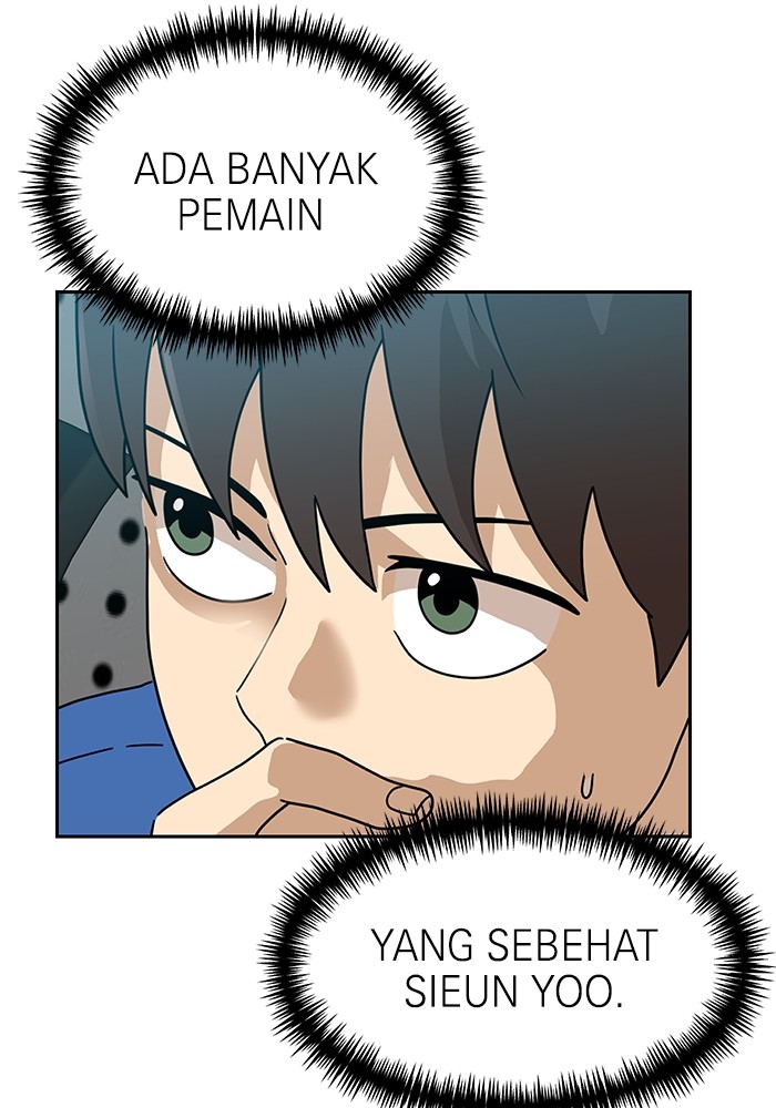 Double Click Chapter 116 - halaman 3