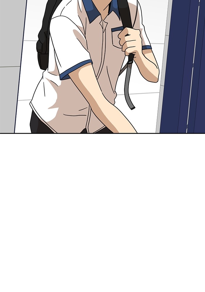 Double Click Chapter 116 - halaman 30