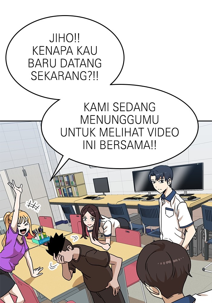 Double Click Chapter 116 - halaman 31