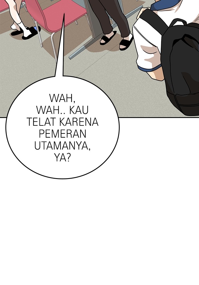 Double Click Chapter 116 - halaman 32