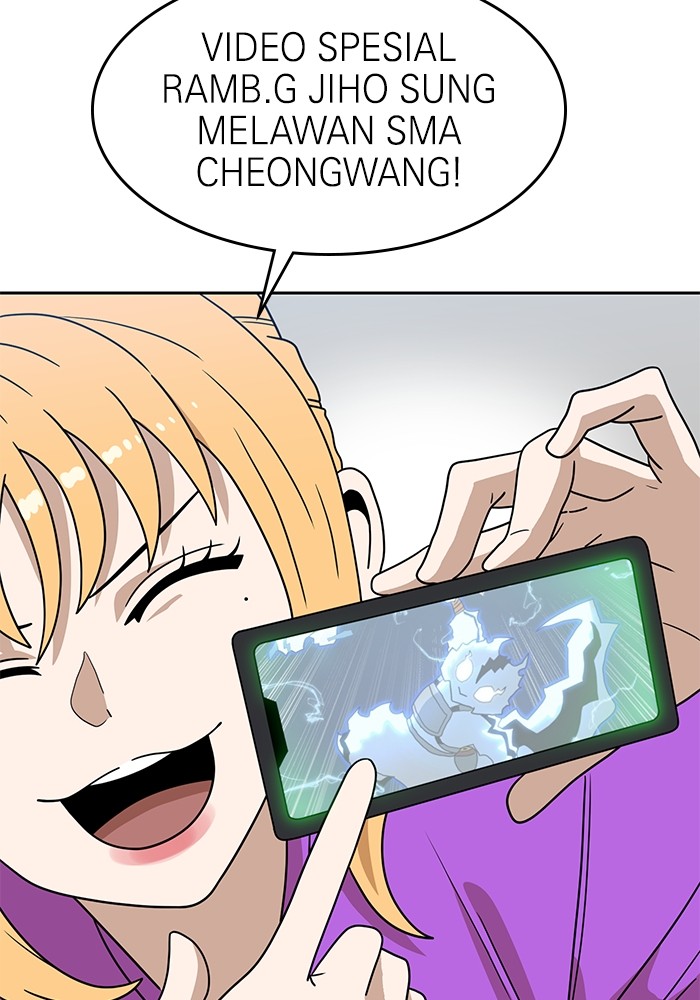 Double Click Chapter 116 - halaman 34
