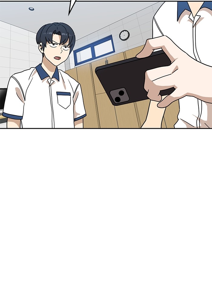 Double Click Chapter 116 - halaman 40
