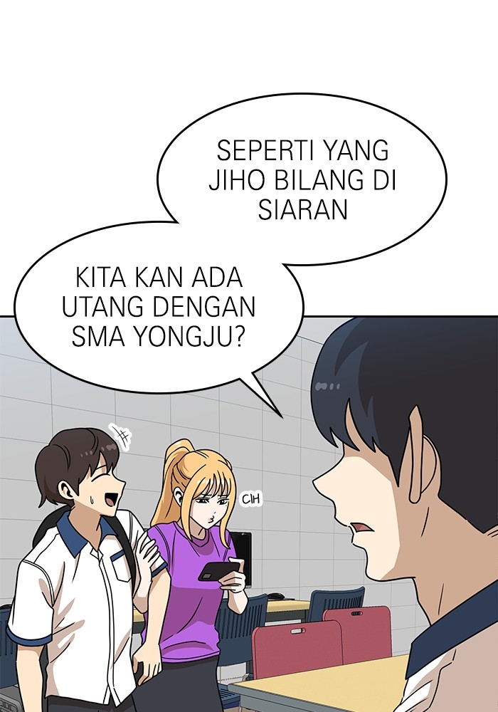 Double Click Chapter 116 - halaman 41