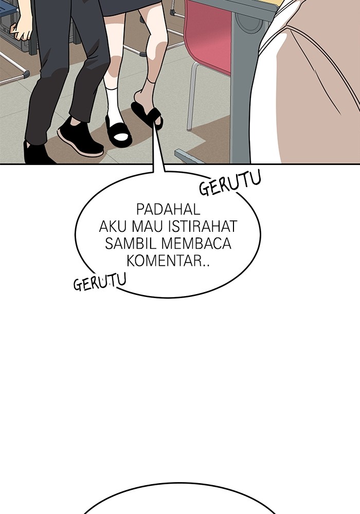 Double Click Chapter 116 - halaman 42