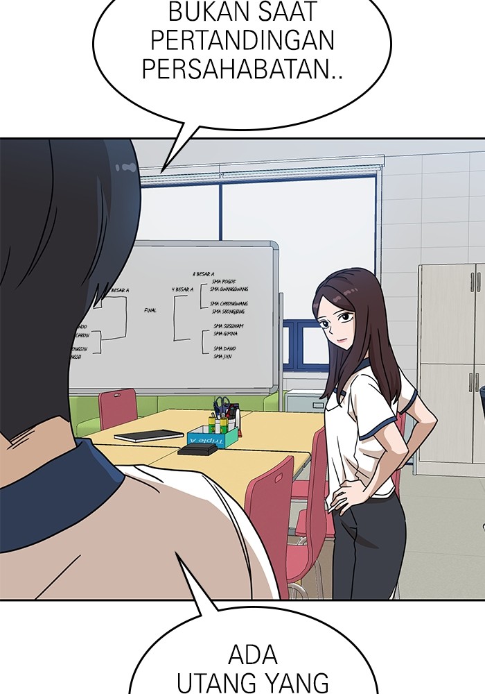 Double Click Chapter 116 - halaman 43
