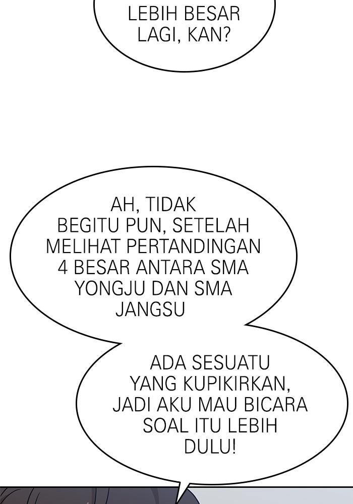 Double Click Chapter 116 - halaman 44