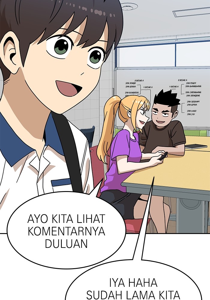 Double Click Chapter 116 - halaman 45