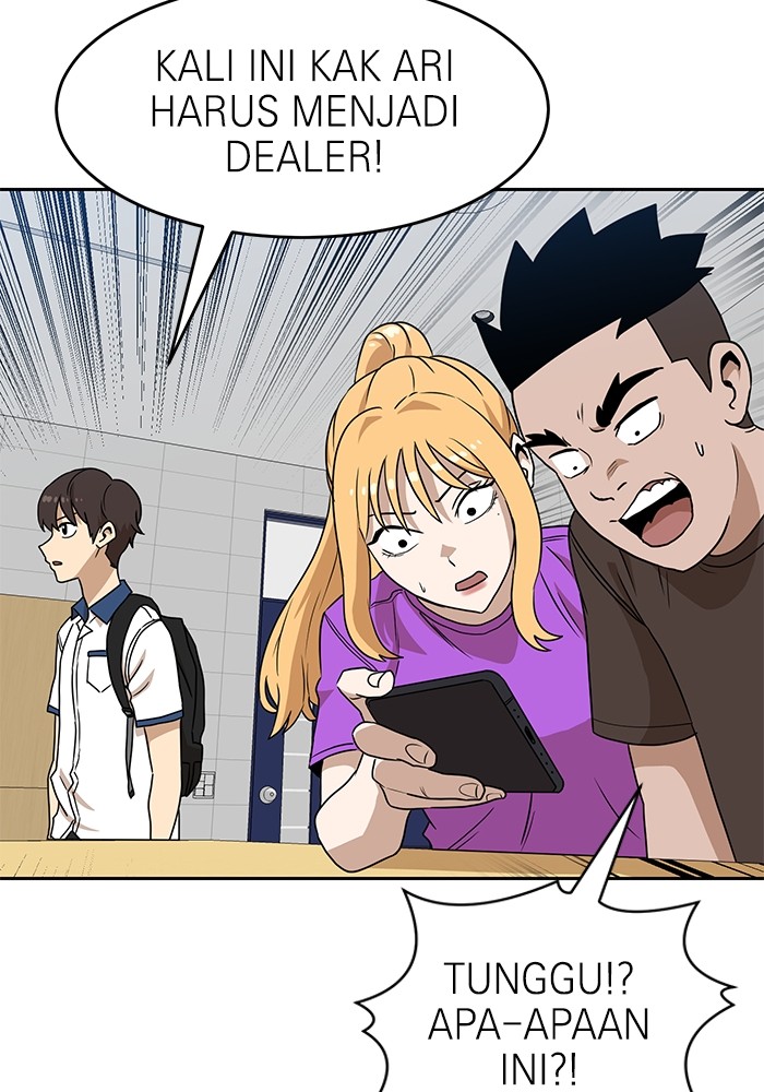 Double Click Chapter 116 - halaman 47