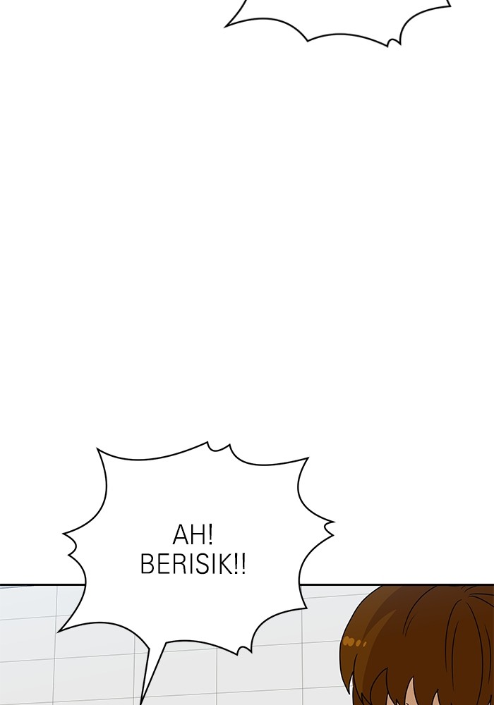 Double Click Chapter 116 - halaman 48