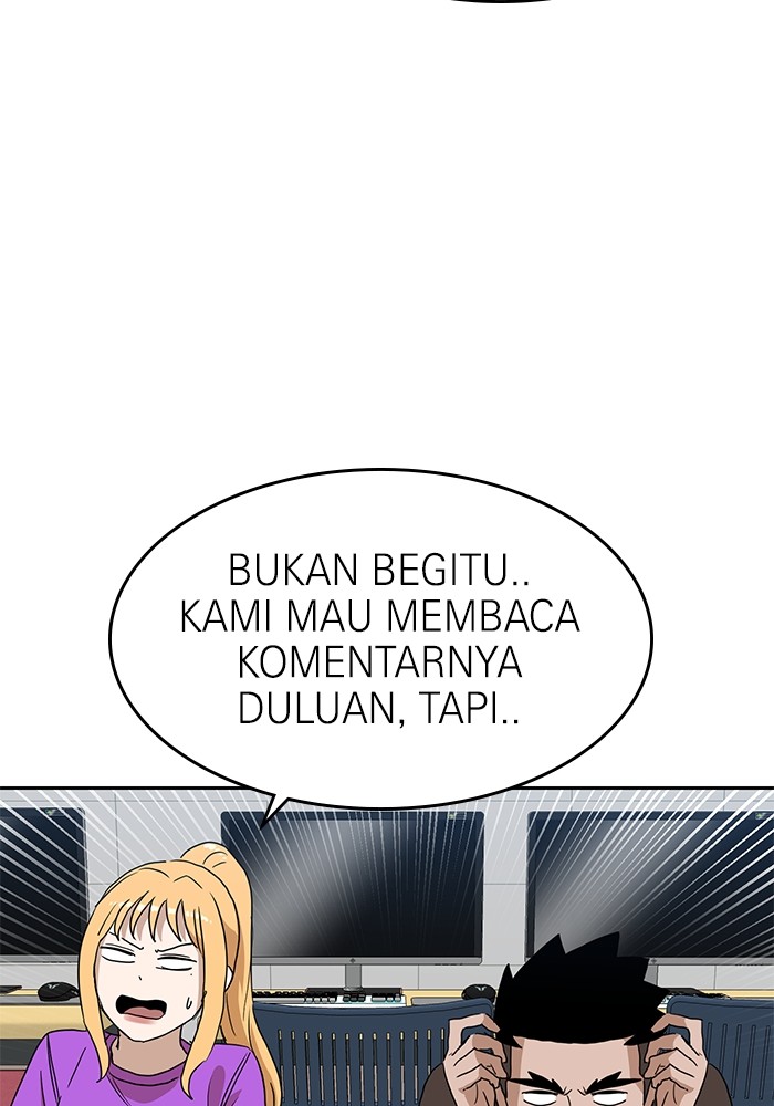 Double Click Chapter 116 - halaman 51