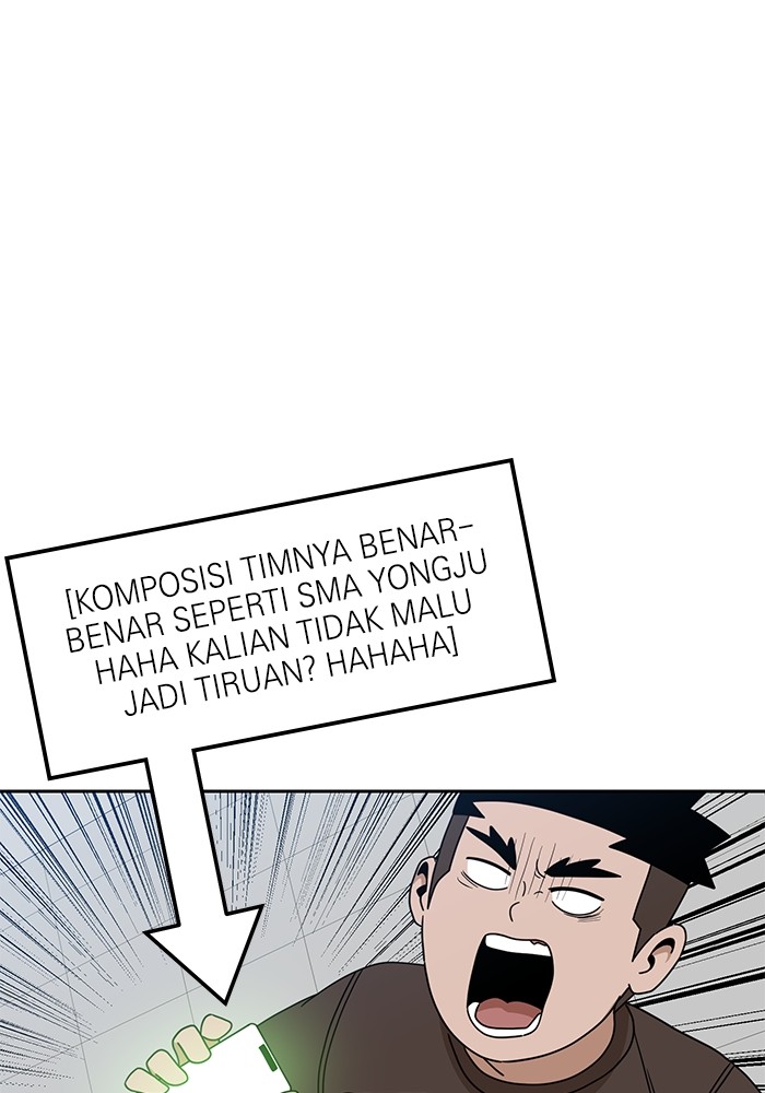 Double Click Chapter 116 - halaman 53