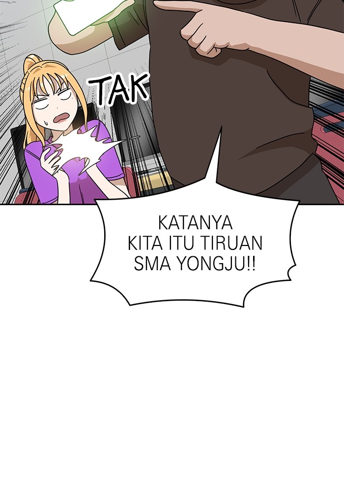 Double Click Chapter 116 - halaman 54