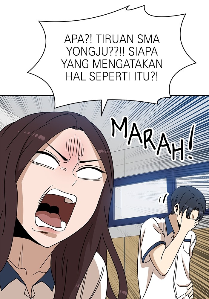 Double Click Chapter 116 - halaman 55