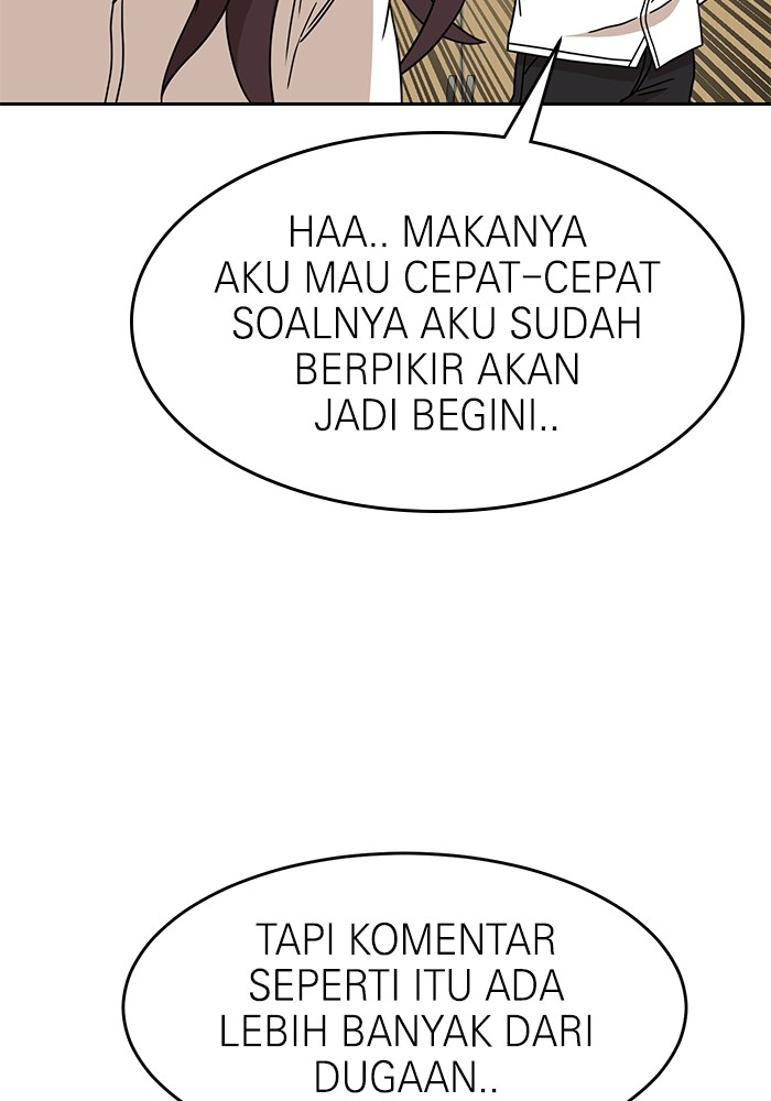 Double Click Chapter 116 - halaman 56