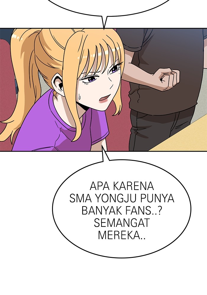 Double Click Chapter 116 - halaman 57
