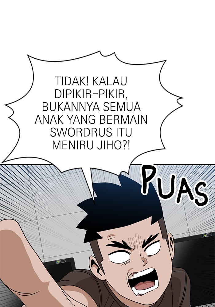 Double Click Chapter 116 - halaman 58