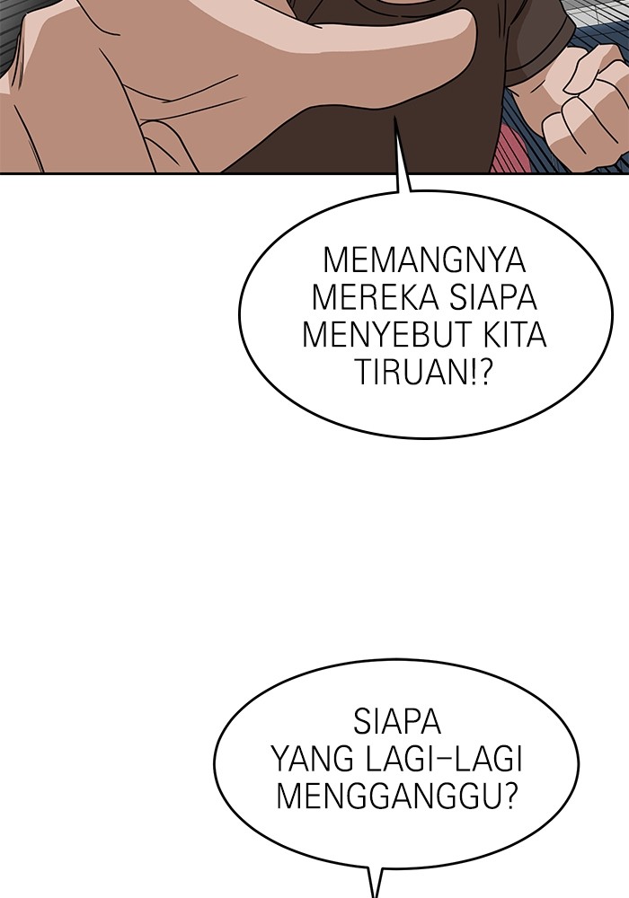 Double Click Chapter 116 - halaman 59