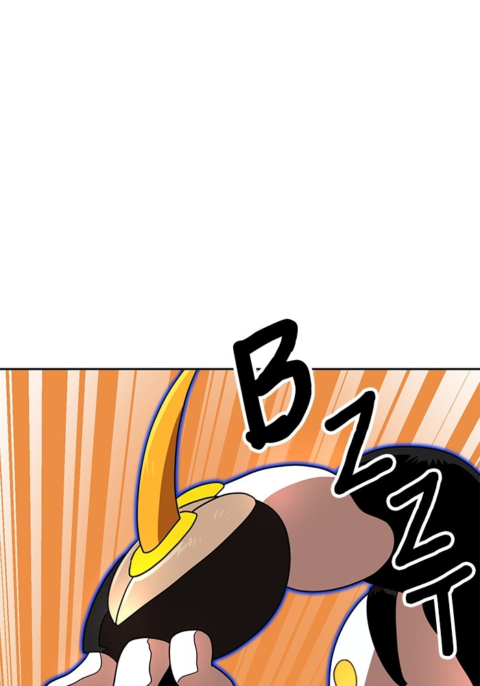 Double Click Chapter 116 - halaman 6