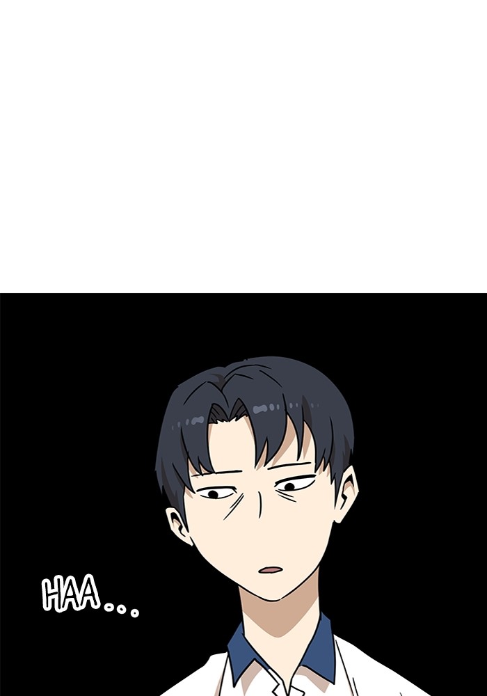 Double Click Chapter 116 - halaman 62