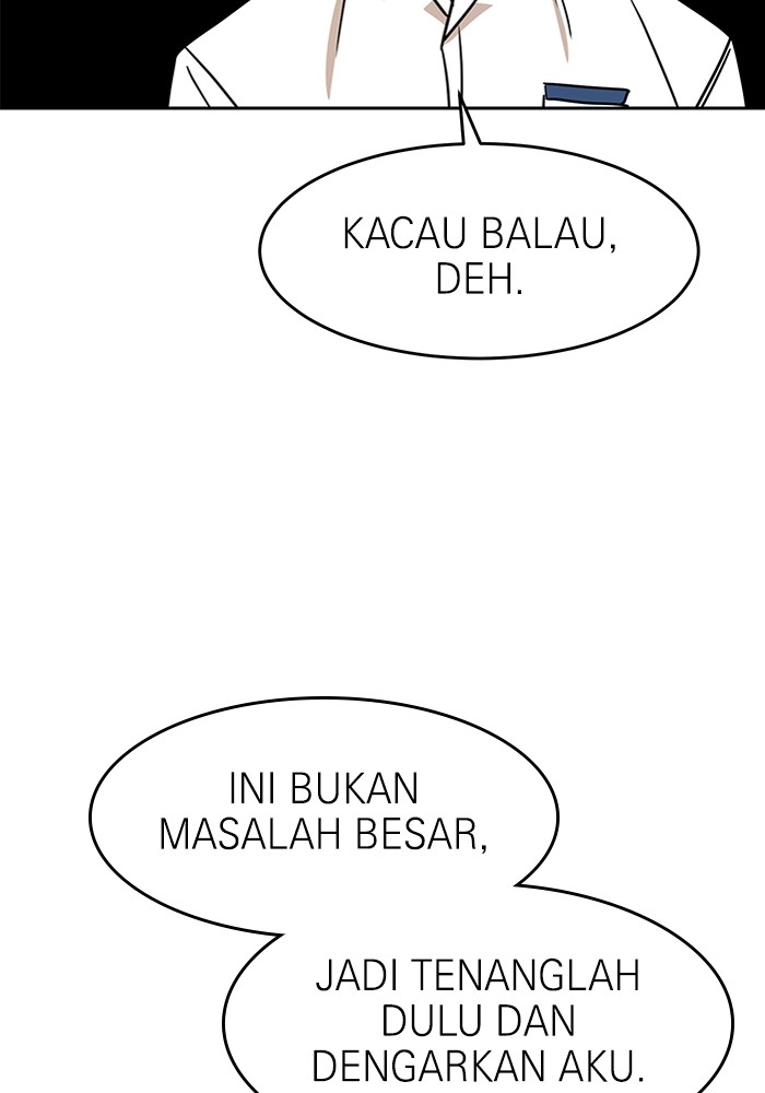 Double Click Chapter 116 - halaman 63