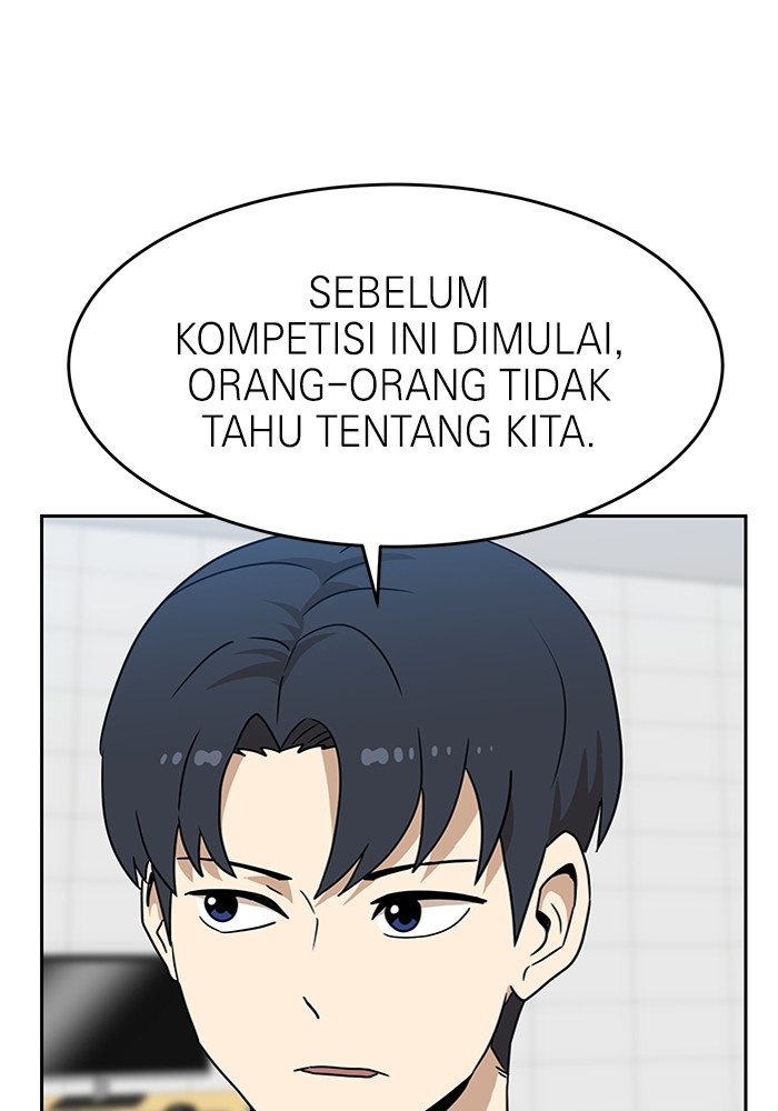 Double Click Chapter 116 - halaman 65