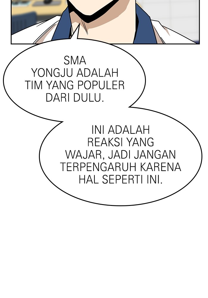 Double Click Chapter 116 - halaman 66