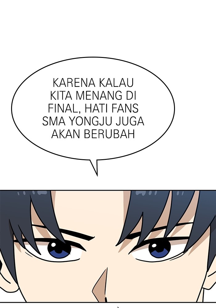 Double Click Chapter 116 - halaman 67