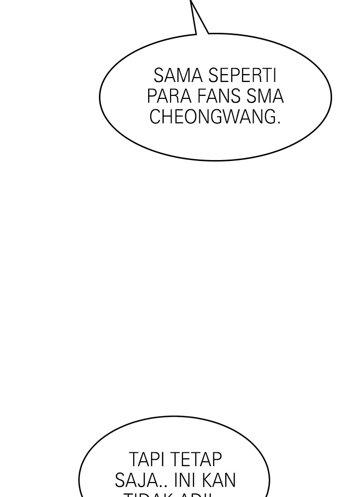Double Click Chapter 116 - halaman 68