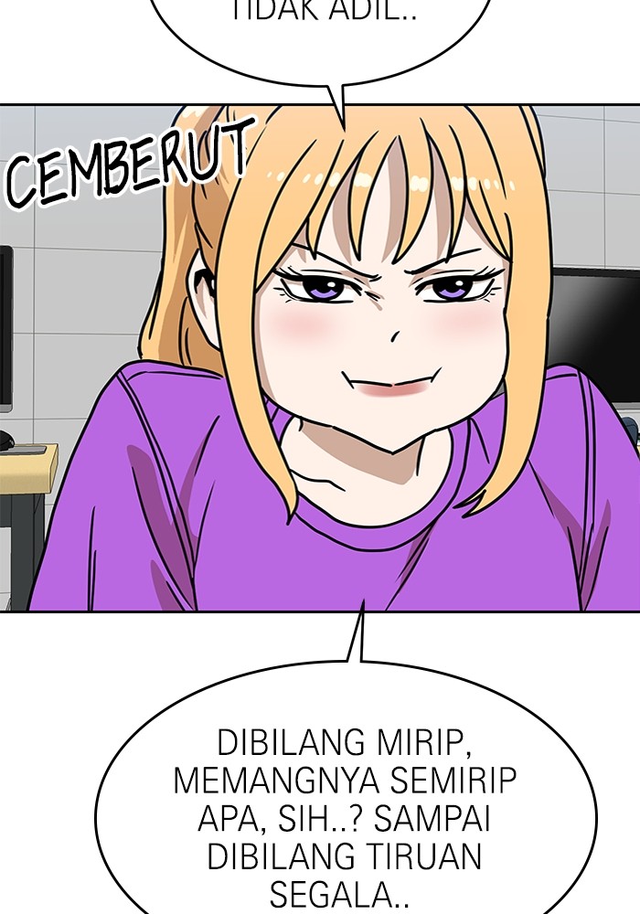 Double Click Chapter 116 - halaman 69
