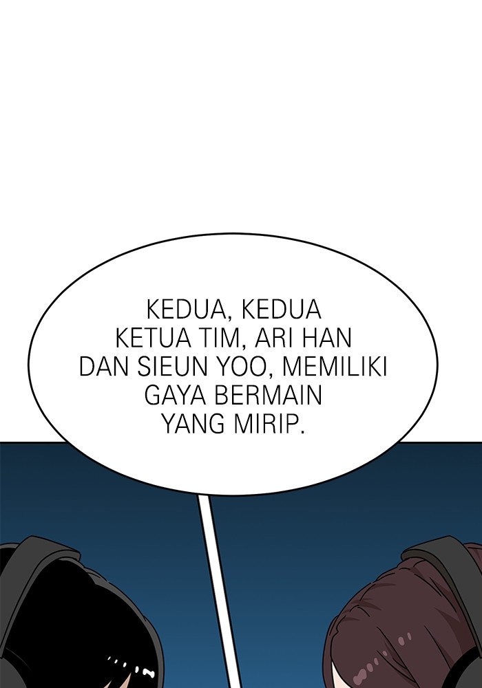 Double Click Chapter 116 - halaman 74