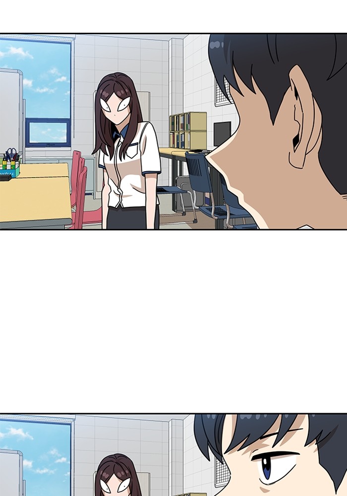 Double Click Chapter 116 - halaman 76