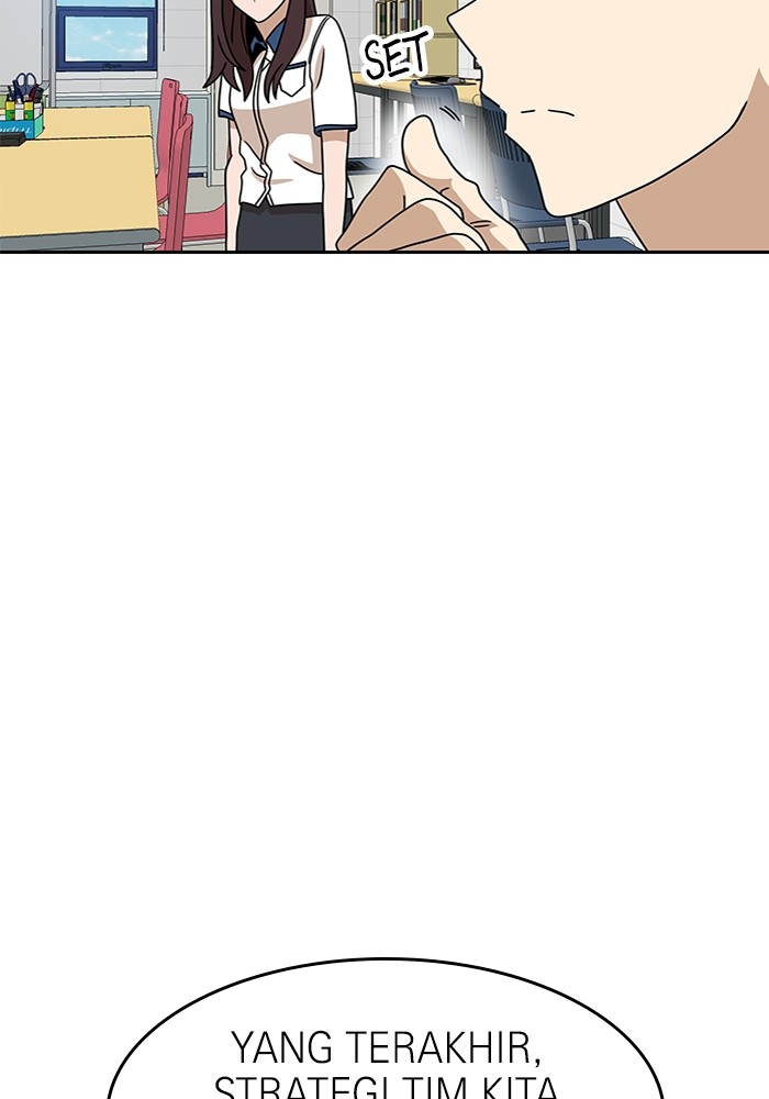 Double Click Chapter 116 - halaman 77
