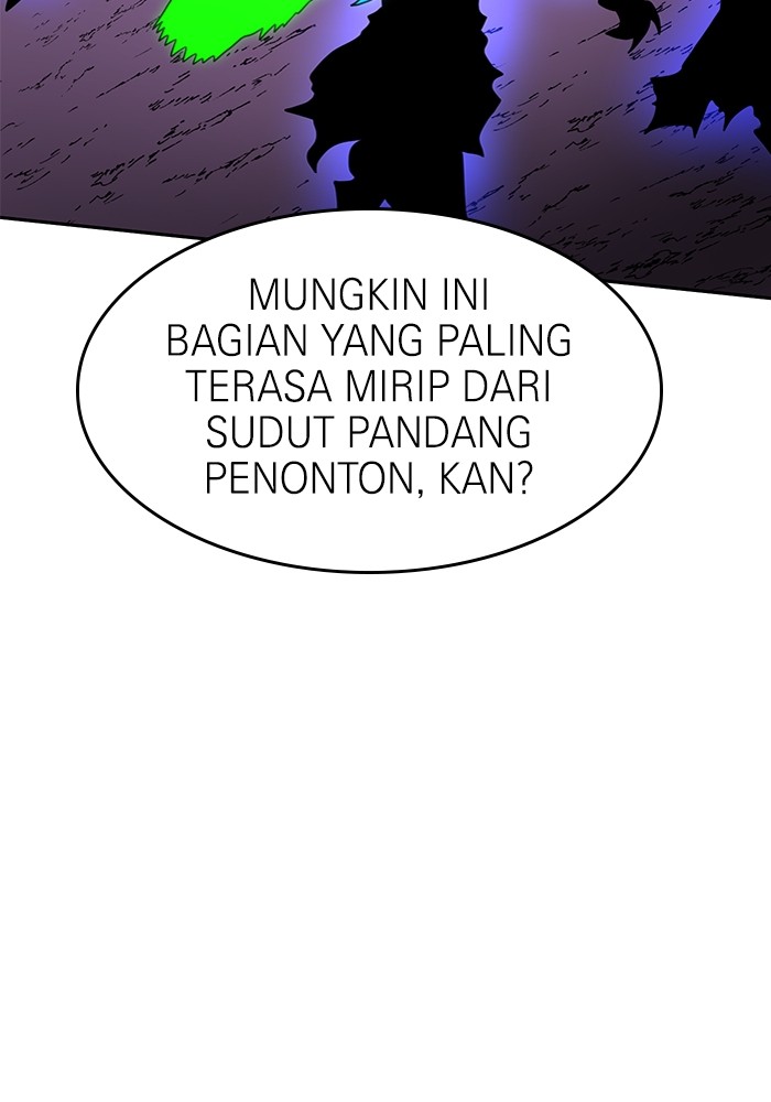 Double Click Chapter 116 - halaman 79