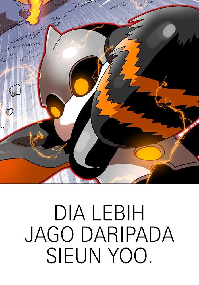 Double Click Chapter 116 - halaman 8