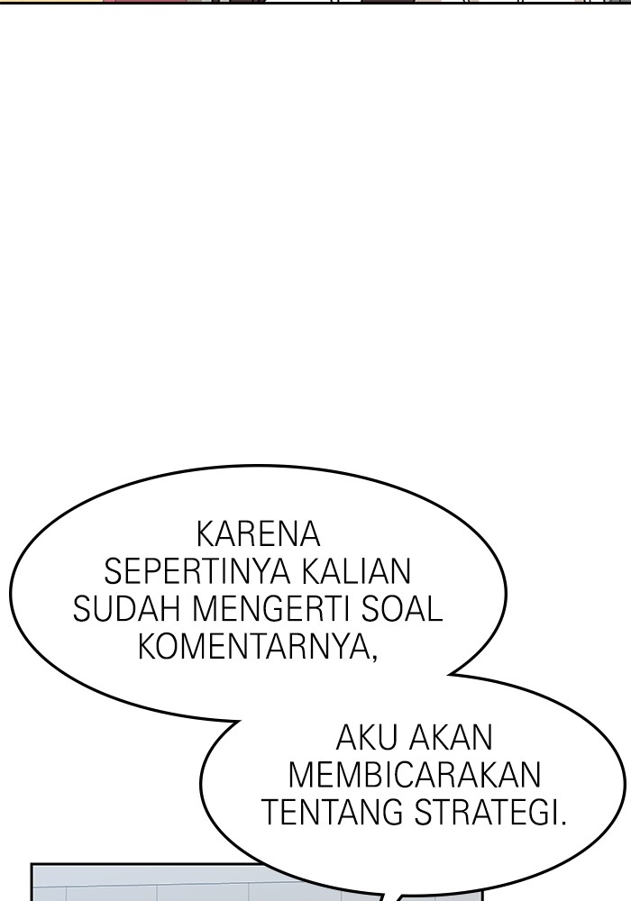 Double Click Chapter 116 - halaman 82