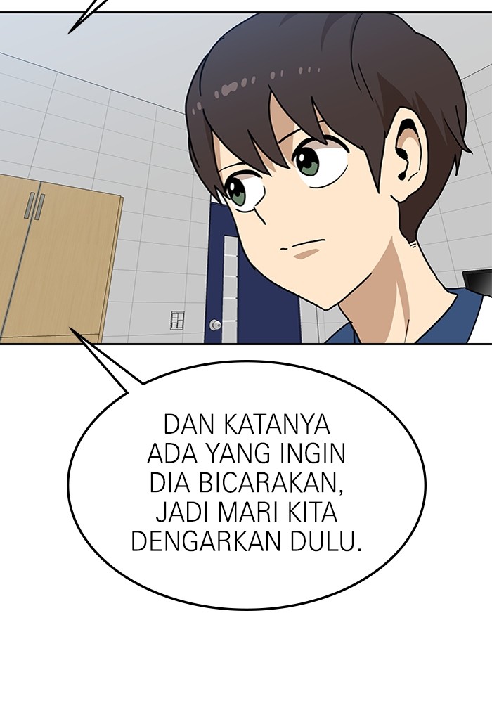 Double Click Chapter 116 - halaman 85