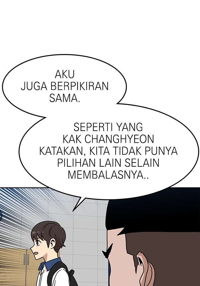 Double Click Chapter 116 - halaman 86