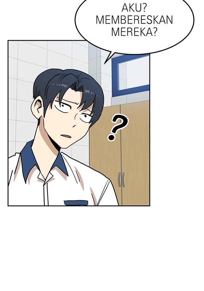 Double Click Chapter 116 - halaman 88